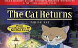 The Cat Returns DVD